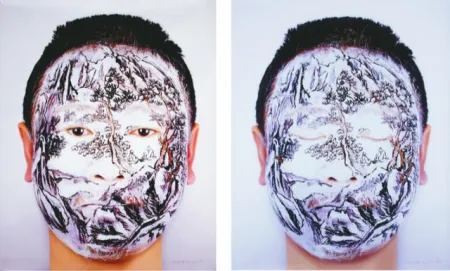 Fotografia Yan - Face tattoo