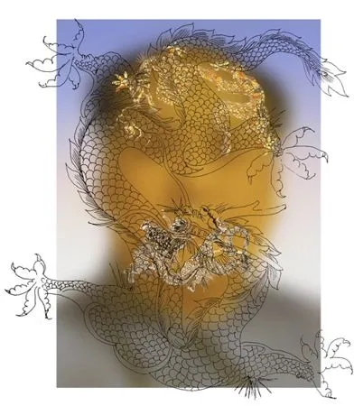 Serigrafia Yan - Mao With Dragons