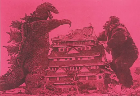 Múltiplo Young - Godzilla Vs. King Kong Pink