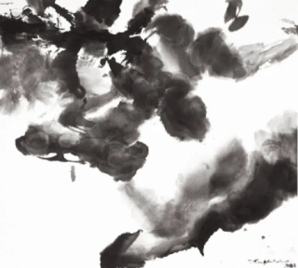 Água-Forte E Água-Tinta Zao - Composition 1