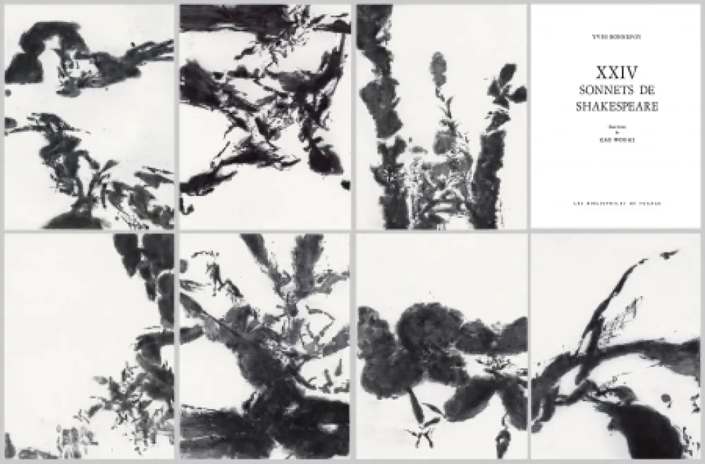 Água-Forte E Água-Tinta Zao - Vingt-quatre premiers sonnets de Shakespeare dans la traduction de Yves Bonnefoy