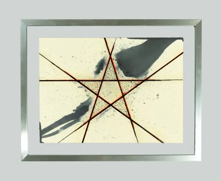 Serigrafia Zorio - Felice la stella della lettura