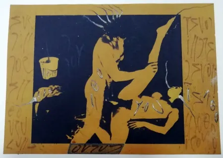 Sem Técnica Zush - Ourud Edosiru