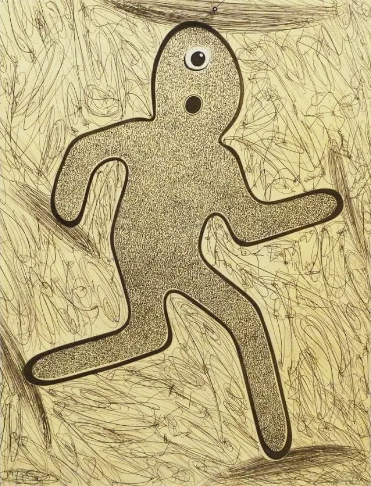 Gravura Zush - Sortida  - EVRU